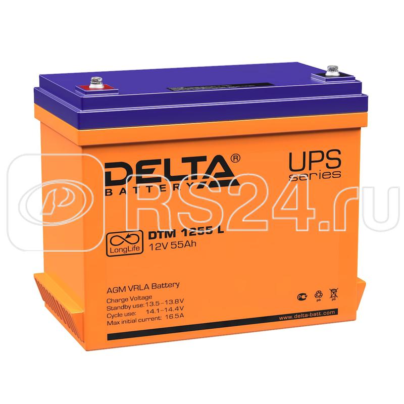 Аккумулятор UPS 12В 55А.ч DTM 1255 L Delta 4614010640012