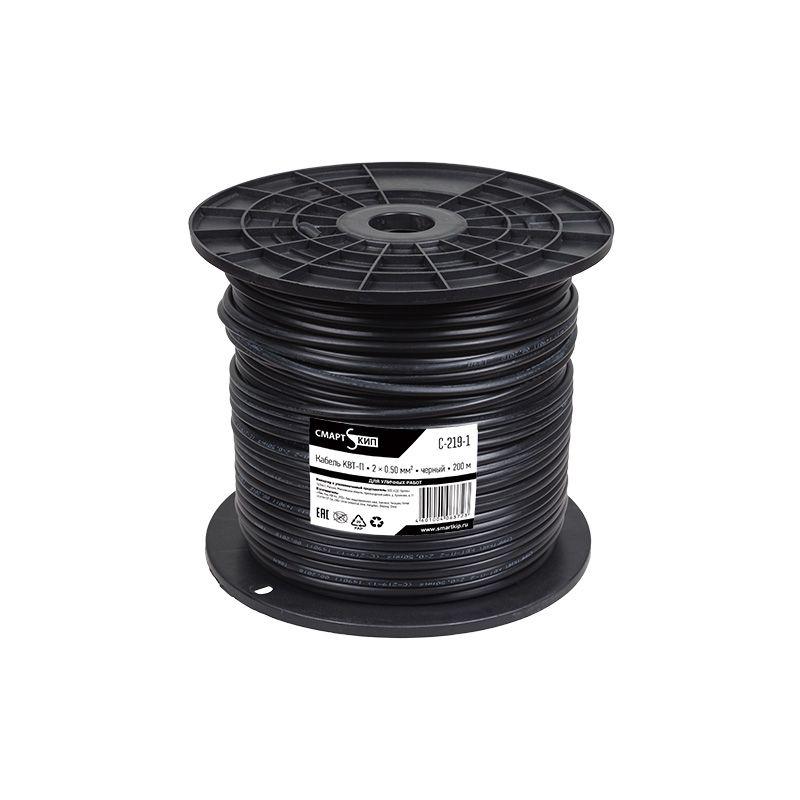 Кабель КВТ-В-2+2x0.50 бел. (уп.200м) СМАРТКИП C-218-1