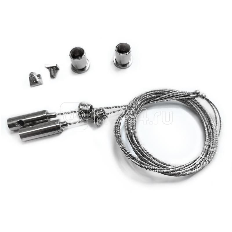 Комплект тросовый х2 (SW-006) 3м (уп.2шт) CSVT ЦБ000018758