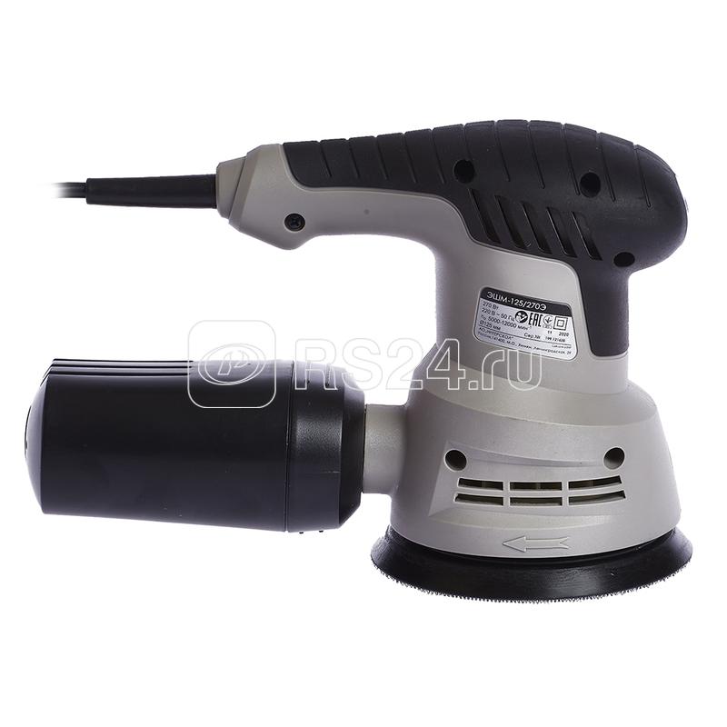 Машина шлифовальная эксцентриковая ручная электрическая ЭШМ-125/270Э ИНТЕРСКОЛ 1040900100