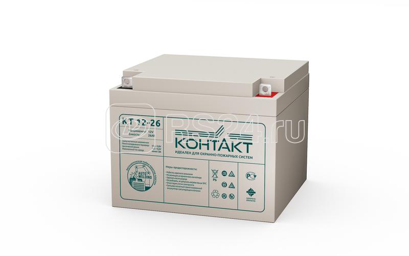 Аккумулятор ОПС 12В 26А.ч КТ 12-26 Контакт