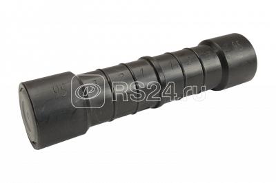 Зажим соединительный прессуемый MJPT-95 ИНСТАЛЛ 15009