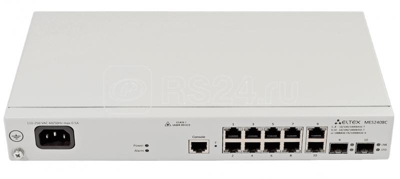 Коммутатор Ethernet 8 портов 10/100/1000BASE-T 2 порта 10/100/1000BASE-T/100BASE-FX/1000BASE-X Combo L2 220В AС ELTEX MES2408С