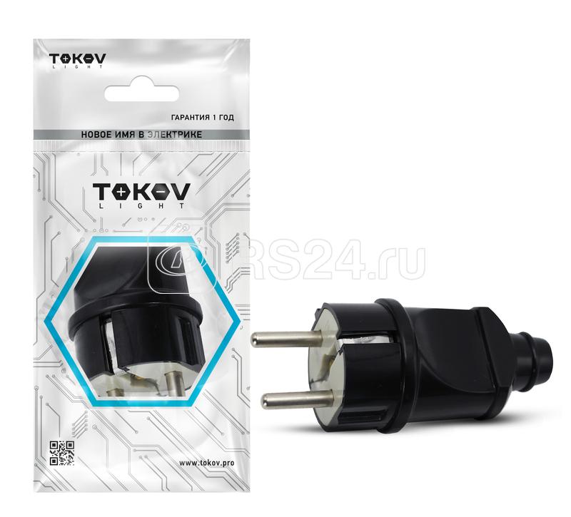 Вилка прямая 16А 250В с заземл. черн. TOKOV ELECTRIC TKL-PLZ-C05
