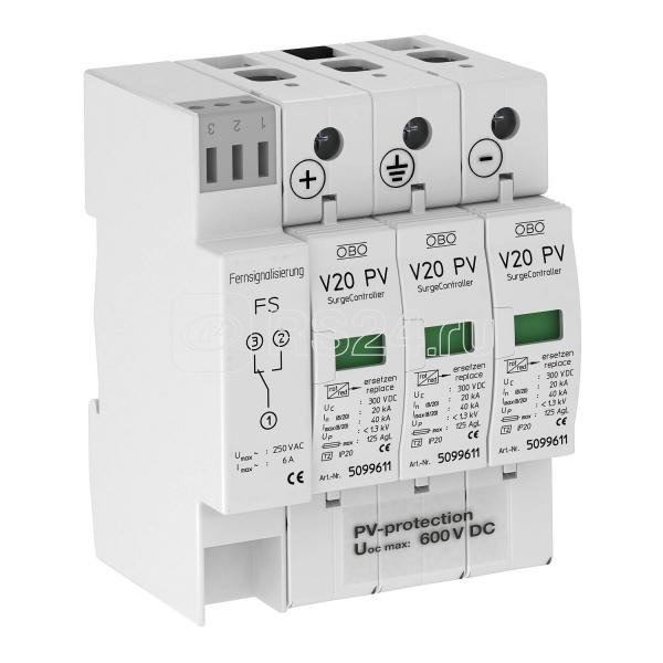 Устройство защиты от импульсных перенапр. УЗИП для фотогальванических сетей 3 пол. (Класс II) 600В V20-C 3PHFS-600 OBO 5094576