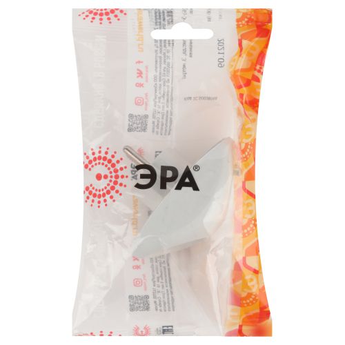 Разветвитель 2-м без заземл. 10А IP20 SPx-2-W бел. Эра Б0053480