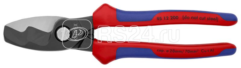 Кабелерез с двойными режущими кромками рез: кабель d20мм (70кв.мм AWG 2/0) L200мм черн. Knipex KN-9512200SB