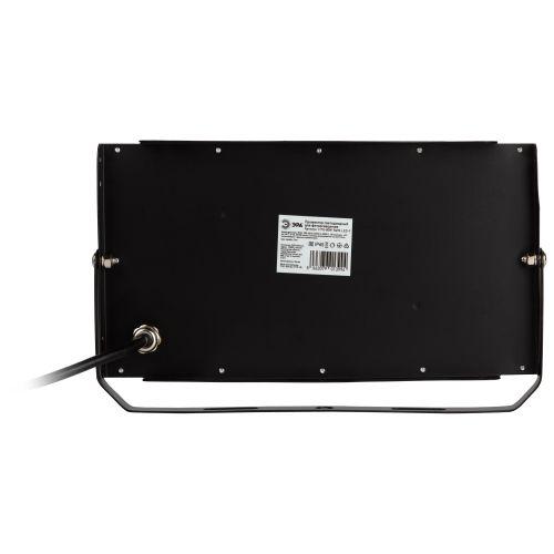 Прожектор светодиодный FITO-80W-Ra90-LED-Y 80Вт для растений полноспектральный IP65 Эра Б0057284