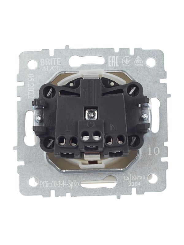 Розетка BRITE РСбш10-3-44-БрКр 16А IP44 с заземл. защ. шторки с крышкой механизм беж. IEK BR-R16-16-44-K10