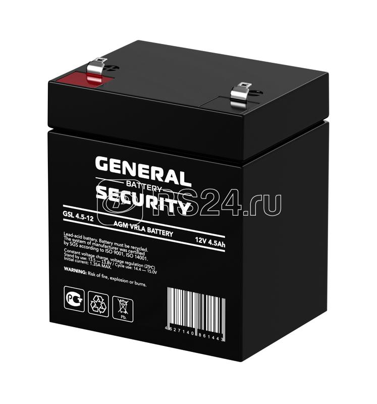 Аккумулятор 12В 4.5А.ч General Security GSL4.5-12