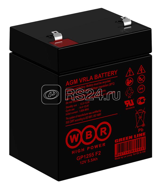 Аккумулятор 12В 5.5А.ч WBR GP1255 F2 WBR