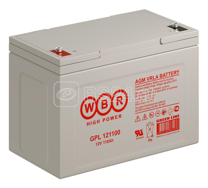 Аккумулятор 12В 110А.ч WBR GPL121100 WBR