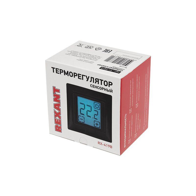 Терморегулятор сенсорный RX-419B черн. совместим с Legrand серии Valena Rexant 51-0818