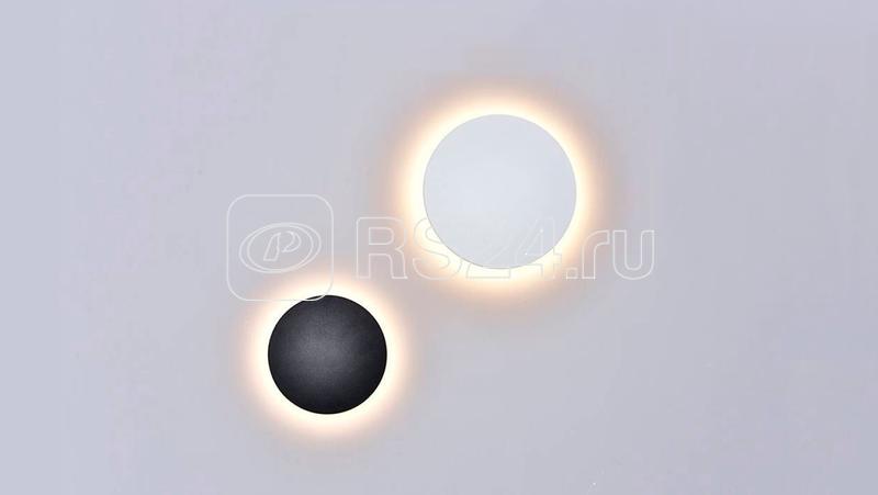 Светильник настенный CIRCUS GW-8663L-9-WH-WW 9Вт 3000К IP54 бел. DesignLed 00-00003041