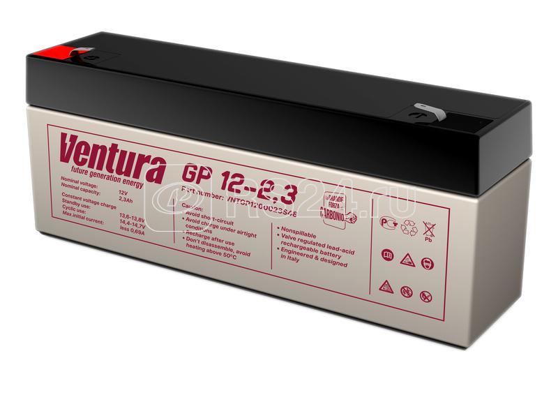Аккумулятор 12В 2.2А.ч GP 12-2.3 Ventura