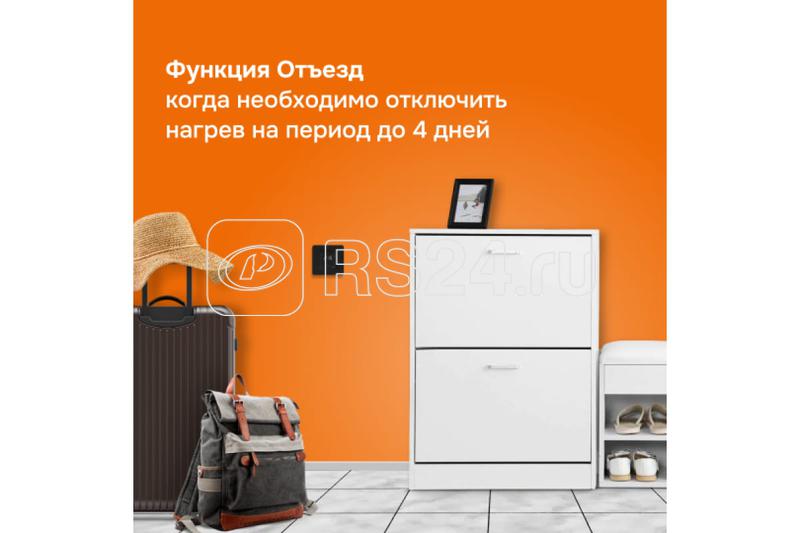 Терморегулятор для теплого пола lis bk Welrok 4660251140533