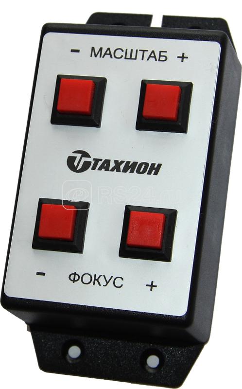 Пульт для управления трансфокаторами по двупроводной линии ПУ-2 Тахион 40045