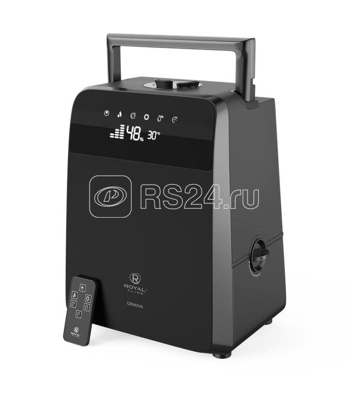 Увлажнитель воздуха ультразвуковой GENOVA RUH-G450/5.5E-BL ROYAL Clima НС-1205304