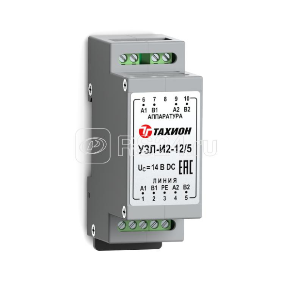 Устройство защиты оборудования уличное двухканальное 2х проводные линии интерфейса с подачей питания 12В DC по сигнальным парам 5А УЗЛ-И2-12/5 исп.1 Тахион 20145