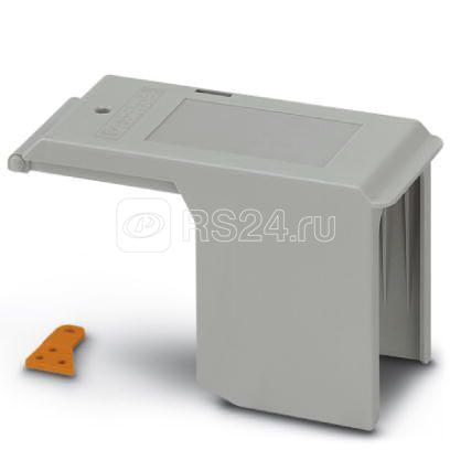 Крышка HC-RBO 10 Phoenix Contact 3247970