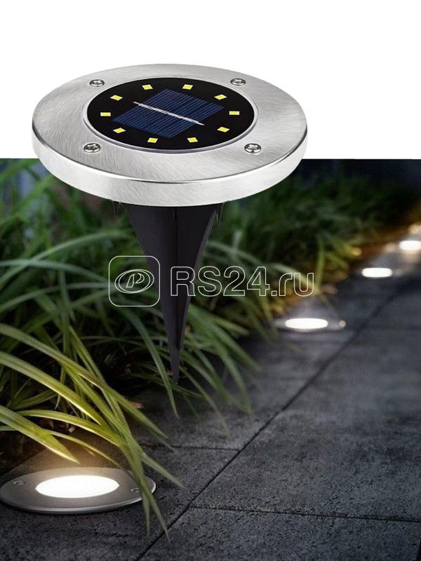 Светильник светодиодный садовый 8SMD бел. 12х12х13 на солнечн. батарее аккум. AA 500мА КОСМОС KOC_SOL105