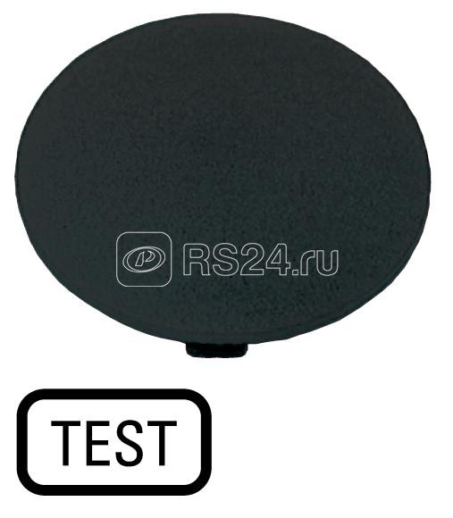 Шильдик кнопочный грибовидный "TEST" M22-XDP-S-GB9 черн. EATON 218288