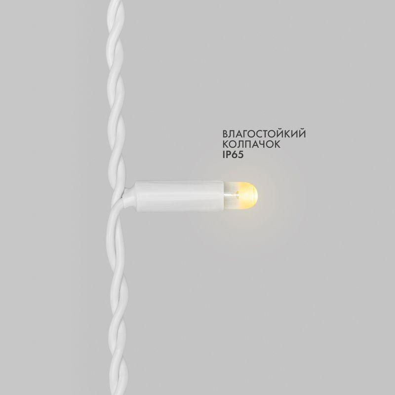 Гирлянда светодиодная "Айсикл" (бахрома) 4.8х0.6м 152LED тепл. бел. 15Вт 230В IP65 постоян. свечение провод ПВХ бел. (нужен шнур питания 303-500-1) Neon-Night 255-138-6