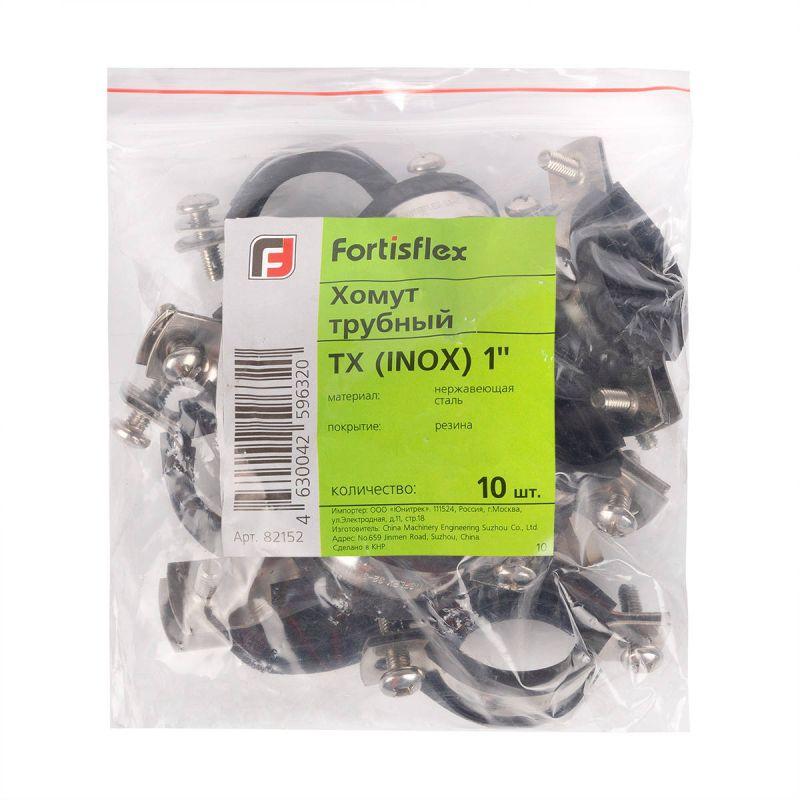 Хомут трубный ТХ INOX 3/8дюйм Fortisflex 82149