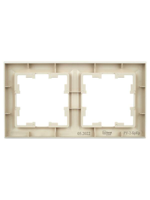 Рамка 2-м BRITE РУ-2-БрКр беж. IEK BR-M22-K10