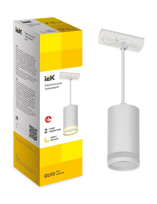 Светильник 4117 декоративный трековый подвесной GU10 бел. IEK LT-UCB0-4117-GU10-1-K01