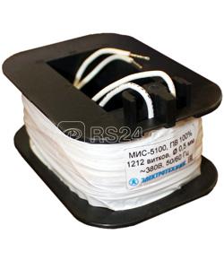 Катушка управления к МИС-5100 (5200) 220В/50Гц ПВ 100% с гибкими выводами Электротехник ET504400