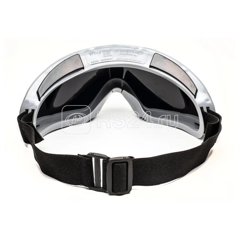 Очки закрытые Панорама для газосварки 6DIN ЕЛАНПЛАСТ ОЧК606 6Д