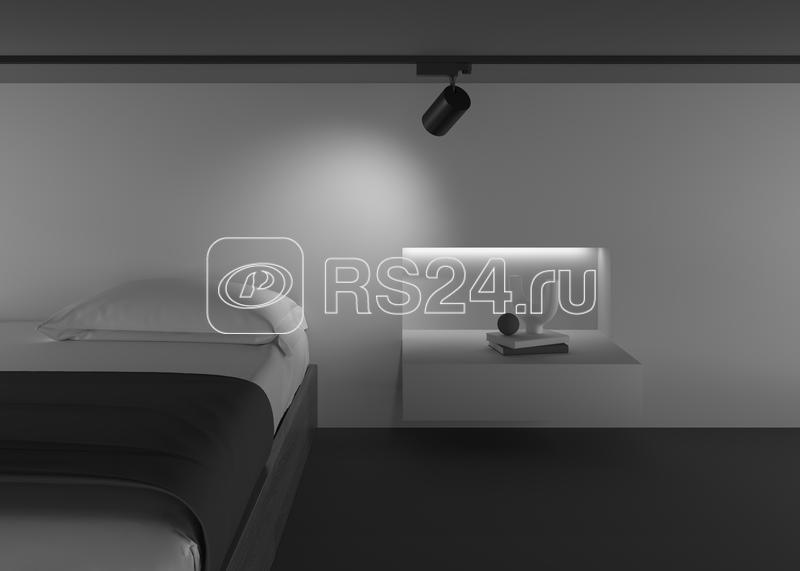 Светильник трековый Vuoro Trinity 20Вт 3000К 60град. Voltega TR-VGL029-3-20W3K-W-B