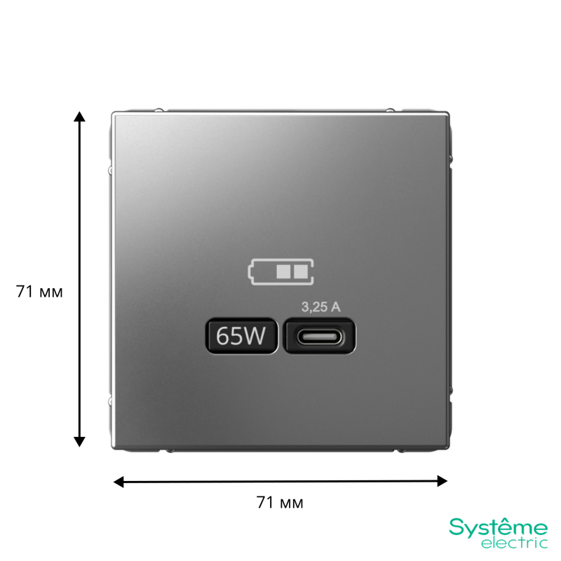 Розетка USB ArtGallery тип C 65Вт QC PD высокоскор. ЗУ механизм сталь SE GAL000927