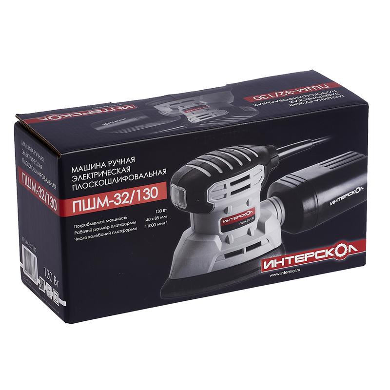 Машина шлифовальная плоская ПШМ-32/130 ИНТЕРСКОЛ 162.1.1.00