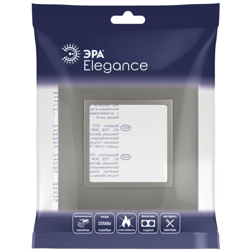 Рамка 1-м Elegance 14-5011-16 Classic для розеток и выключателей титан Эра Б0065823