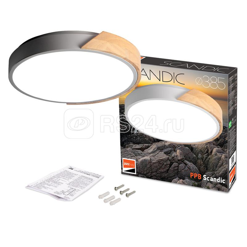 Светильник светодиодный декоративный PPB Scandic-R 36Вт 4000К IP20 настенно-потолочный бытовой GR/W JazzWay 5037090
