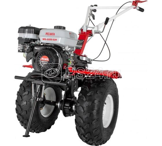 Машина сельскохозяйственная МБ-8000P-БФ Ресанта 70/5/40