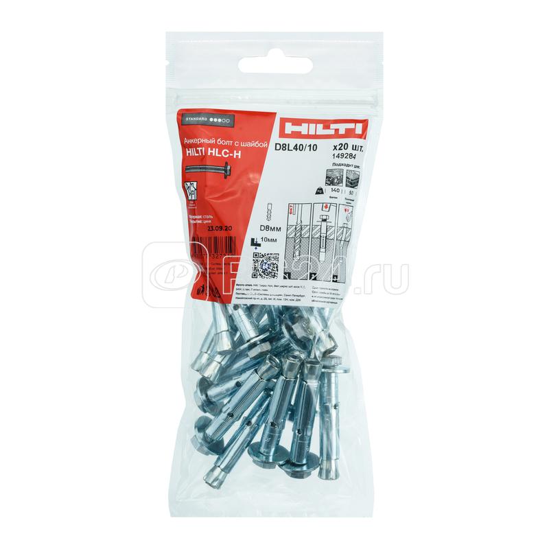 Болт анкерный HLC-H 8х40/10 385836 (уп.20шт) Hilti 149284