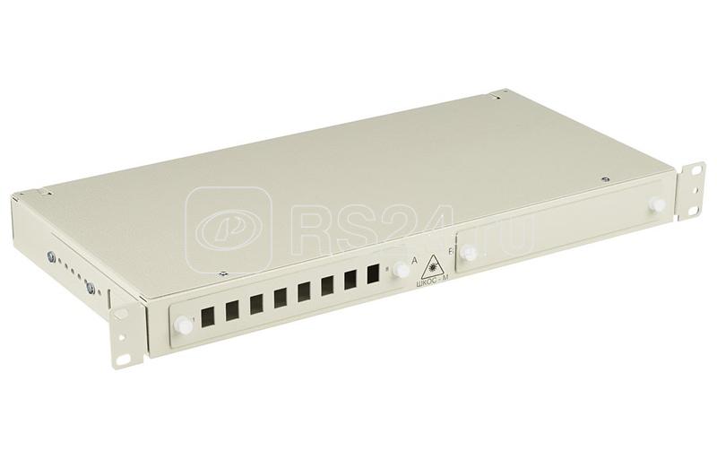 Кросс ШКОС-М-1U/2-8 -SC (корпус) ССД 130303-00007
