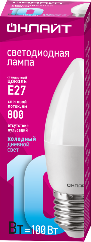 Лампа светодиодная 61 961 OLL-C37-10-230-6.5K-E27-FR 10Вт ОНЛАЙТ 61961