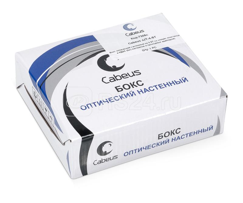 Бокс оптический настенный JJT-4-ST на 4ST со сплайс-кассетой и КДЗС без пигтейлов и проходн. адаптеров Cabeus 7305c