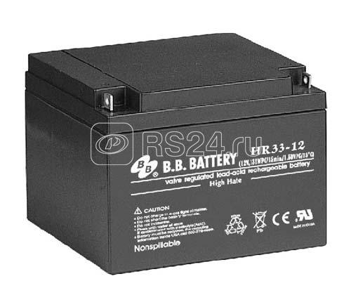 Аккумулятор 12В 33А.ч HR 33-12 B.B. Battery