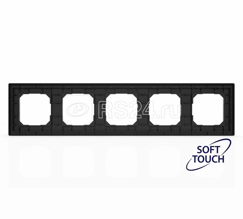 Рамка 5-м Pixel карбон TOKOV ELECTRIC TKE-PX-RM5-C14