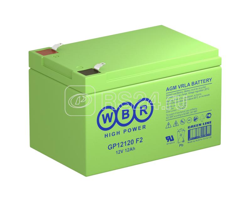 Аккумулятор 12В 12А.ч WBR GP12120 F2 WBR