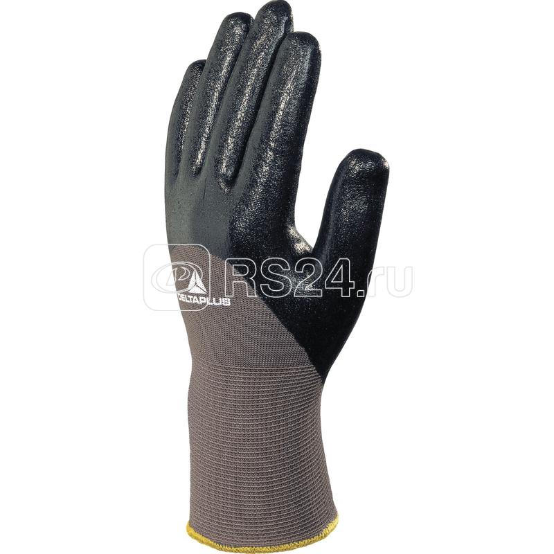 Перчатки полиамидные с двойным нитриловым покрытием VE713 размер 9 Delta Plus VE71309