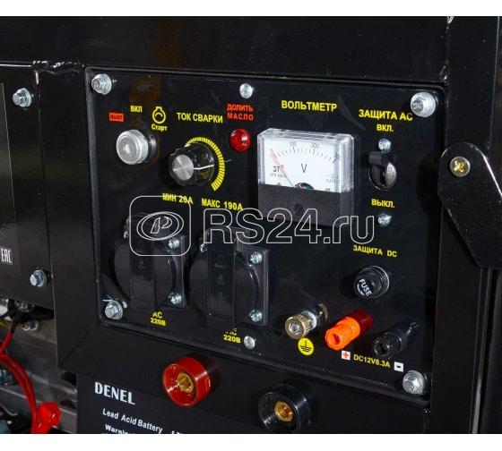 Бензогенератор DY6500LXW 1ф 5000Вт электростартер с функцией сварки HUTER 64/1/18