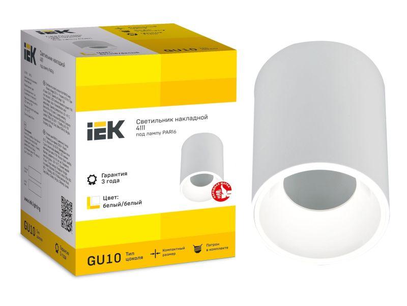 Светильник 4111 накладной поворотный GU10 бел. пласт. IEK LT-UPB0-4111-GU10-1-K01