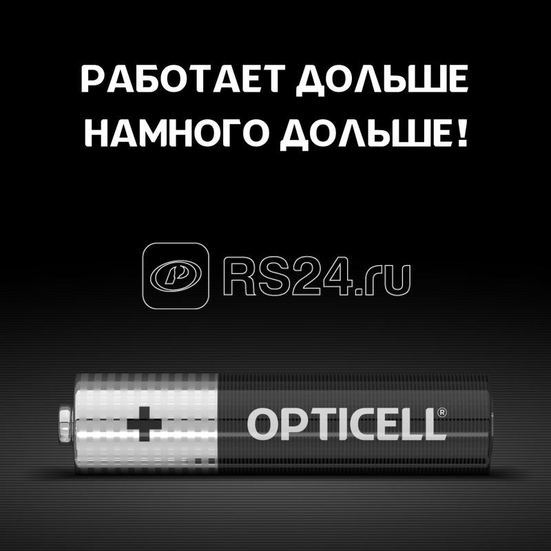 Элемент питания алкалиновый AAA/LR03 (блист. 8шт) Basic Opticell 5051009