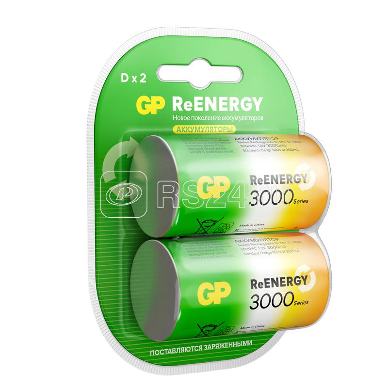 Аккумулятор D/HR20 ReEnergy 1.2В 3000мА.ч (блист.2шт) GP 20260